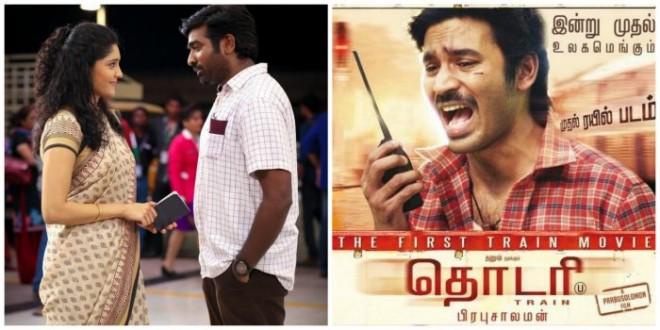 Thodari vs. Aandavan Kattalai`