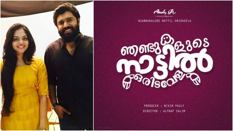 Nivin Pauly and Ahaana Krishna in Njandukalude Naatil Oridavela