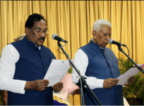 KJ George