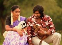 Mundasupatti