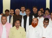 Uttar Pradesh cabinet