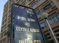 CBI