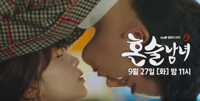 Drinking Solo