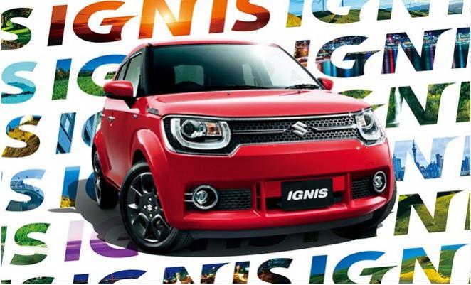 Maruti Suzuki Ignis Maruti Suzuki Ignis