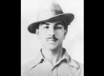 Bhagat Singh