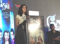 Tamannaah at Devi audio launch