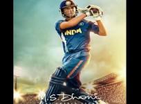 M S Dhoni:The Untold Story co-producer Arun Pandey says public is going to watch what the untold story of MS Dhoni is about