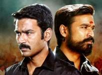 Kodi