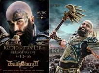 Kaashmora posters