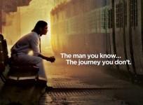 MS Dhoni: The Untold Story