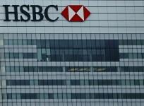 hsbc, hsbc fraud, hsbc fraud charges, hsbc probe for tax evasion