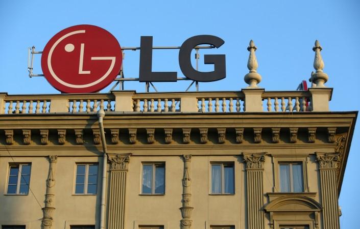 LG G6 launch: Queries regarding curved OLED display and advanced wireless charging seemingly answered by new report from South Korea