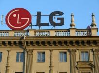 LG G6 launch: Queries regarding curved OLED display and advanced wireless charging seemingly answered by new report from South Korea
