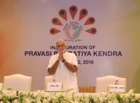 Narendra Modi
