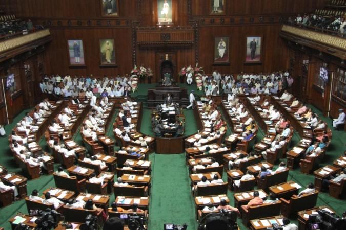karnataka legislature