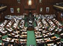karnataka legislature