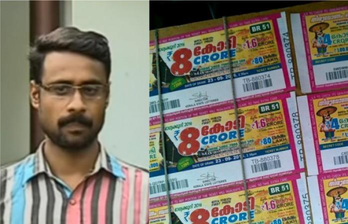 Onam Bumper Lottery winner Ganesh
