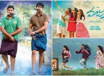 Majnu, Jo Achyutananda and Janatha Garage