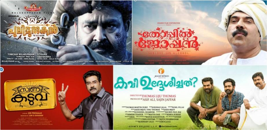 Malayalam October Releases