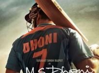 MS Dhoni: The Untold Story