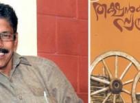 UK Kumaran bags Vayalar Award