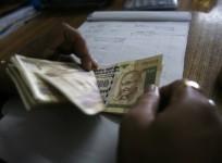 bond yield rupee mpc repo rate cut rbi benchmark sensex trend gains falls sensex nse nifty india rbi