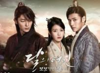 Moon Lovers