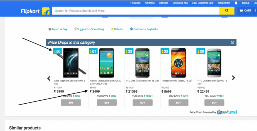 Flipkart2