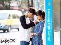 Shopping King Louie