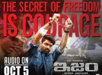 Kalyan Ram's ISM poster