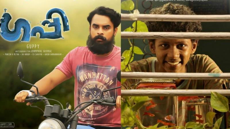 Tovino Thomas and Chethan Jayalal in Guppy Guppy