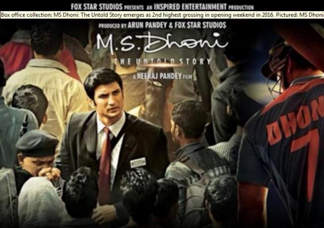 MS Dhoni: The Untold Story box office collection: Sushant Singh Rajput-starrer set to cross Rs 100 crore