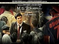 MS Dhoni: The Untold Story box office collection: Sushant Singh Rajput-starrer set to cross Rs 100 crore