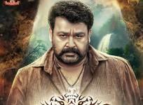 Pulimurugan