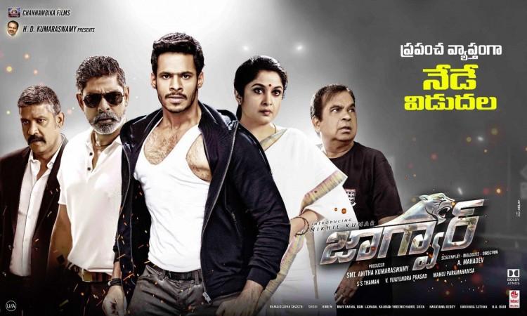 Jaguar movie review round-up: Nikhil Gowda-Deepti Sati’s film gets a mixed response from Telugu critics, audience. Pictured: Jaguar Jaguar