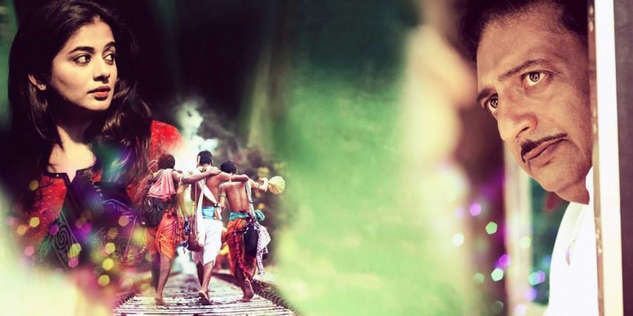 Mana Oori Ramayanam movie review by audience: Live update. Pictured: Mana Oori Ramayanam Mana Oori Ramayanam