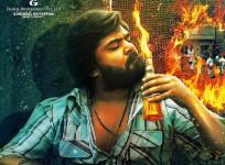 Simbu in AAA