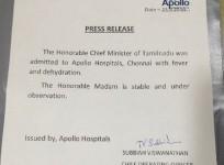 Apollo Hospitals' statement on Jayalalithaa's health