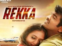 Rekka