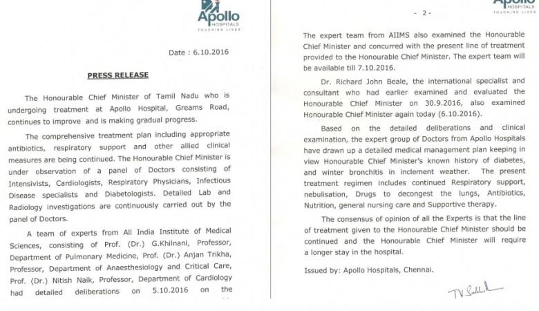 Apollo Hospitals' statement on Jayalalithaa's health Apollo Hospitals' statement on Jayalalithaa's health