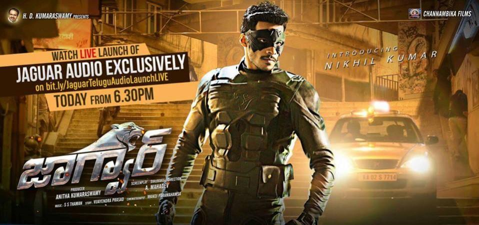 Nikhil Kumar's Jaguar hit the screens on Thursday. Jaguar