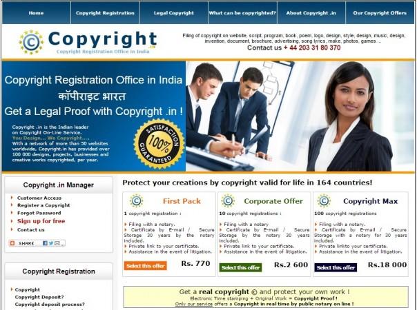 In picture: The front page of the fraudulent portal that is claiming to be the official website of the Copyright Office of India. Fraud website