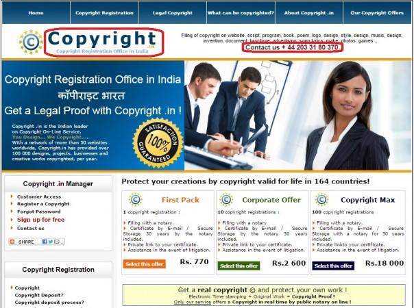 Two highlights on the front page of the fraudulent website. Fraud website