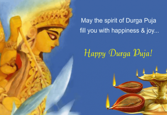 Durga Ashtami 2016 Best Messages Wishes Greetings To Share On