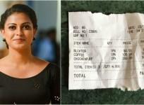 Anusree