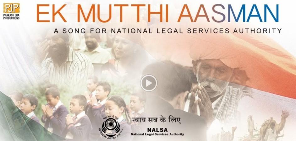 Ek Mutthi Aasman