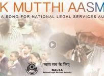 Ek Mutthi Aasman