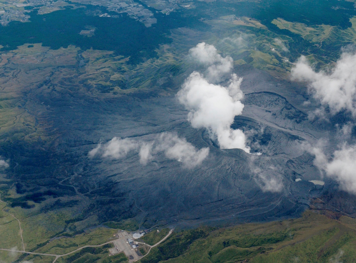 Eruption of Mount Aso in Aso