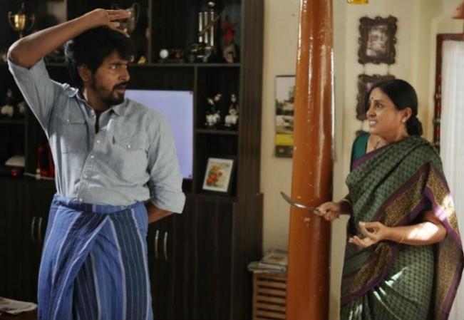 Remo has made fantastic collection at the box office on its first day. Remo