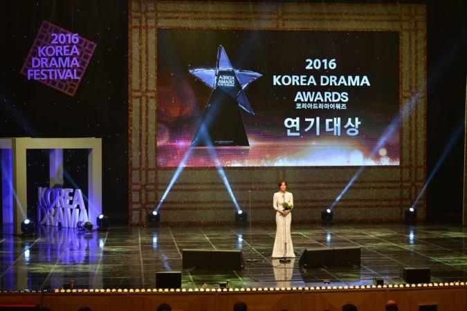 Kim So-yeon